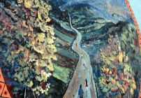 Bucerias Nayarit Painted Bridge