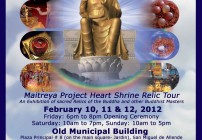 Maitreya Project Heart Shrine World Tour - San Miguel de Allende Feb 2012